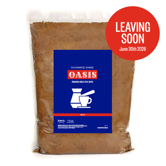 OASIS Greek Style Coffee 1Kg